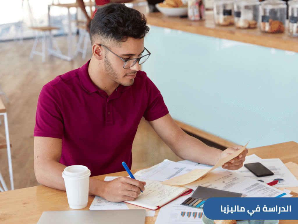 تعرف إلى أهم الأسباب التي تجعل دراسة السعوديين للغة الإنجليزية في ماليزيا هي الأفضل، حيث التكاليف وسهولة استخراج التأشيرة للسعوديين