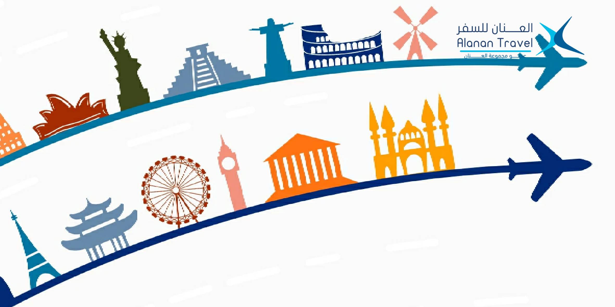 الدراسة في الخارج للسعوديين