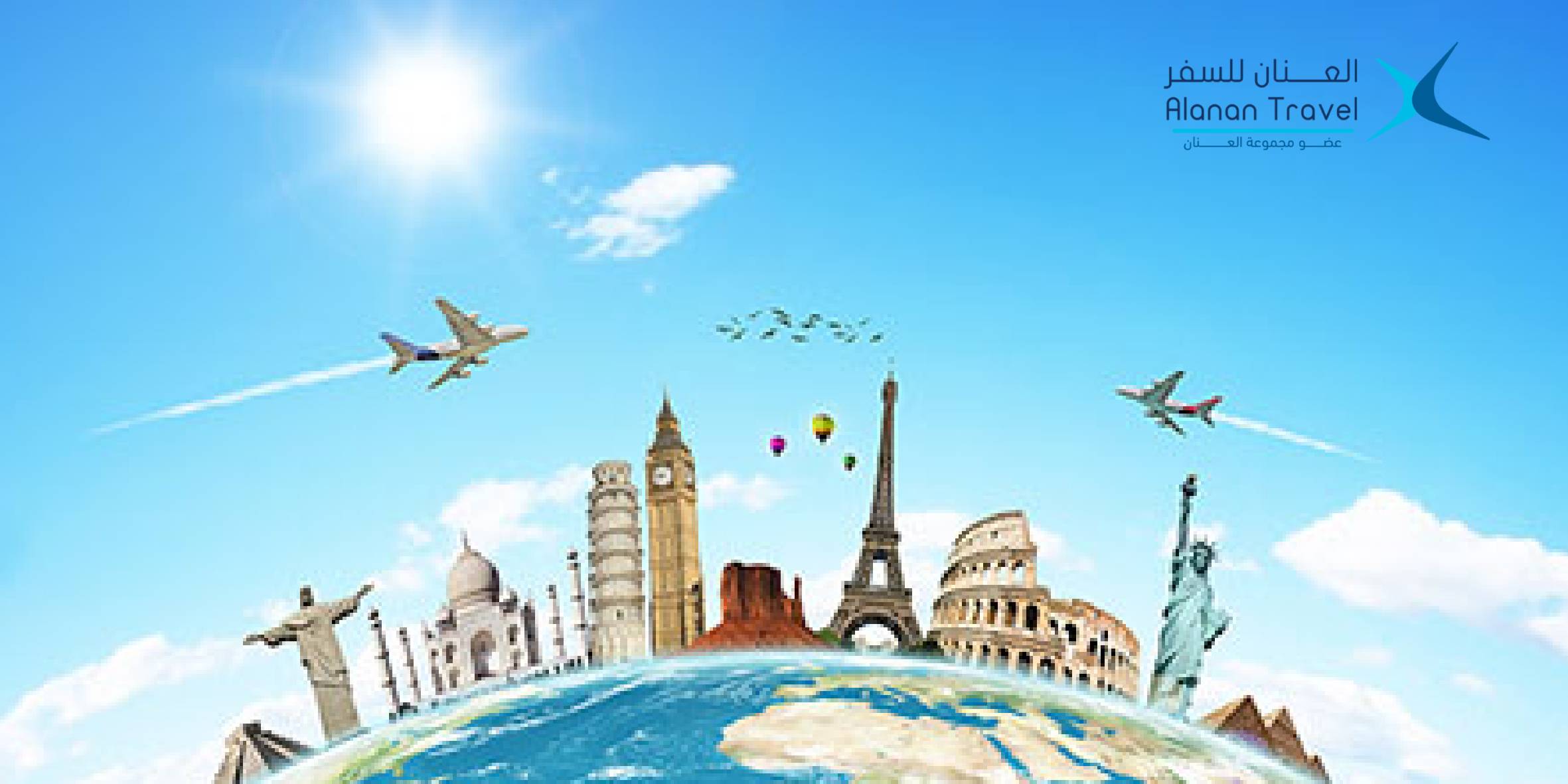 الدراسة في الخارج للسعوديين