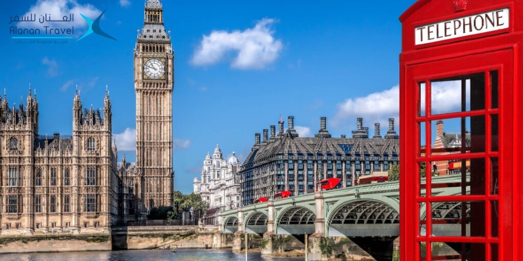 دراسة اللغة بريطانيا