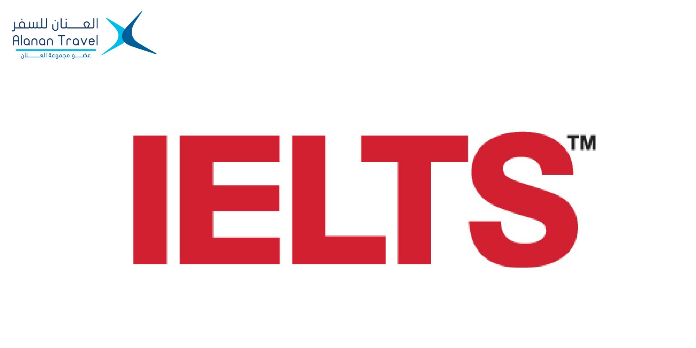 التحضير لاختبار IELTS في الخارج: أهم 8 نصائح للاستعداد للاختبار