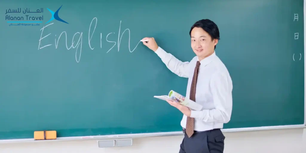 أفضل معاهد اللغة في ماليزيا
