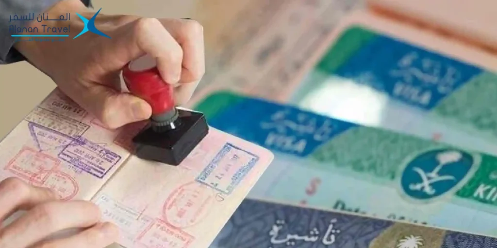 أفضل مكتب استخراج تأشيرات في السعودية