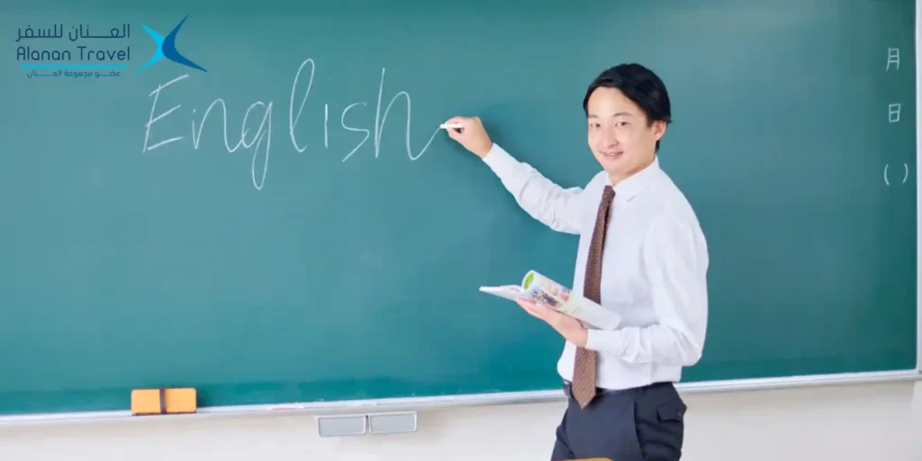 أفضل معاهد اللغة الإنجليزية في ماليزيا