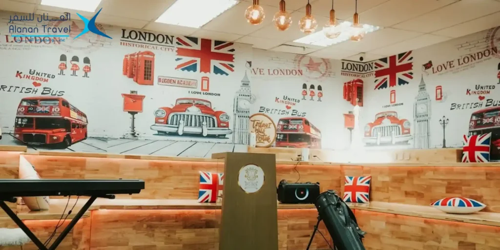 معهد BIG BEN في ماليزيا