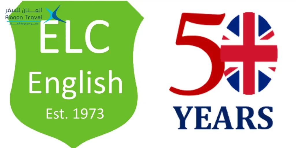 معهد elc في ماليزيا
