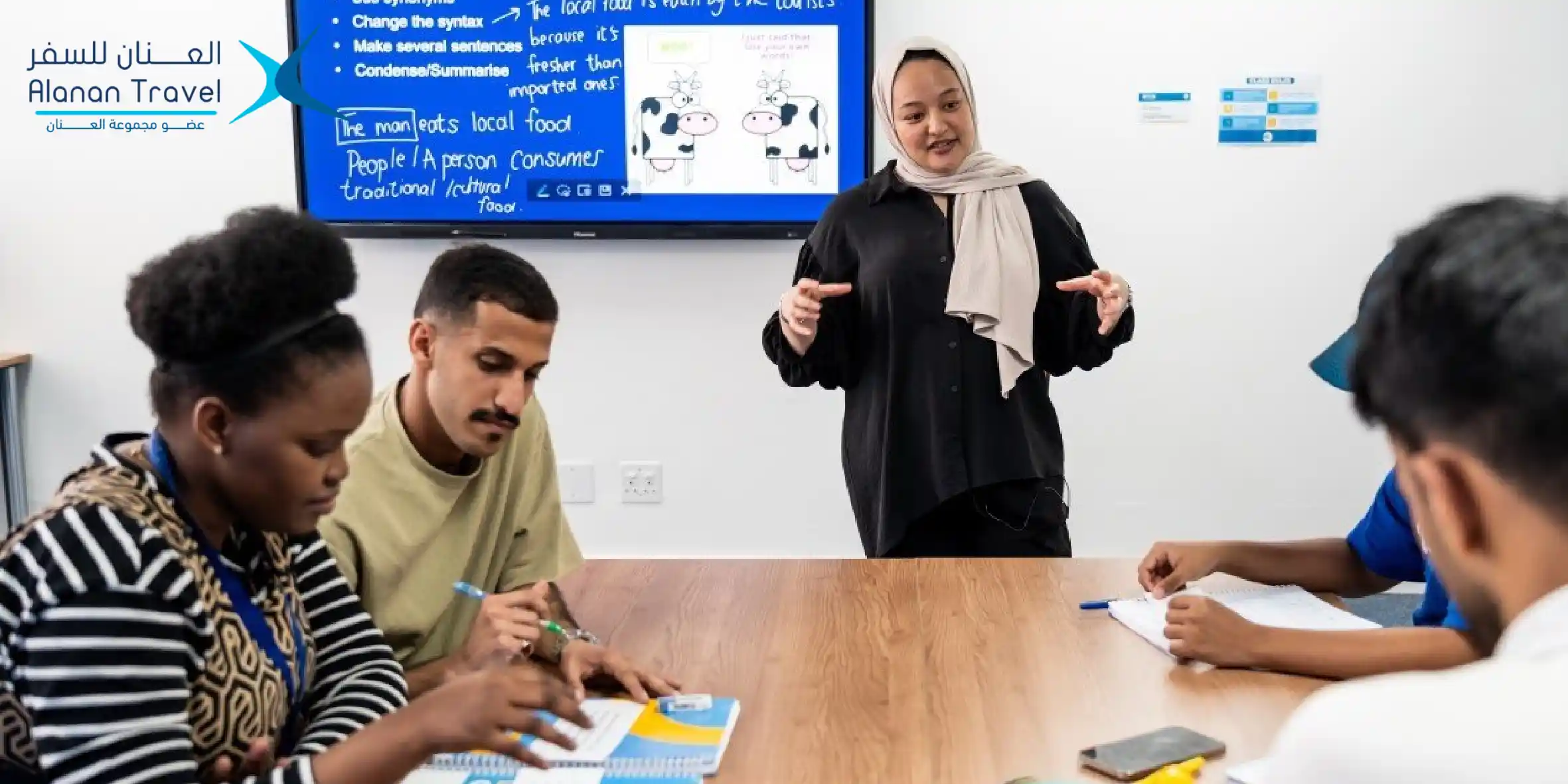 معهد elc في ماليزيا