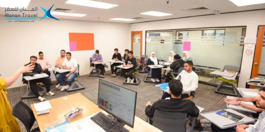 ELS دراسة اللغة في معهد