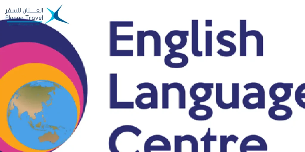 معهد elc في ماليزيا